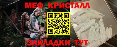 кокс Гагарин