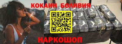 кокс Гагарин