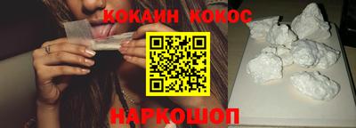 ALPHA PVP Гай