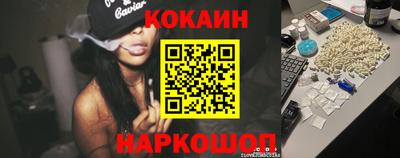 метамфетамин Гатчина