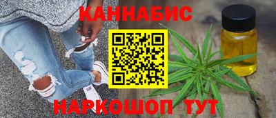 ALPHA PVP Гай