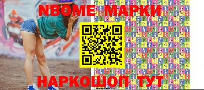 кокс Гагарин