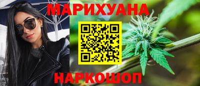 кокс Гагарин