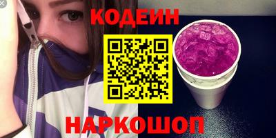 кокс Гагарин