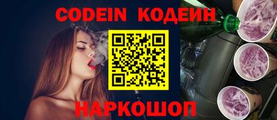 кокс Гагарин