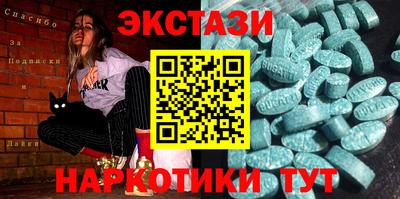 кокс Гагарин