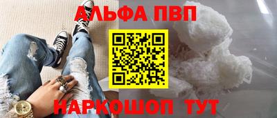 кокс Гагарин