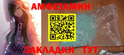 кокс Гагарин