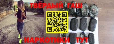 ALPHA PVP Гай