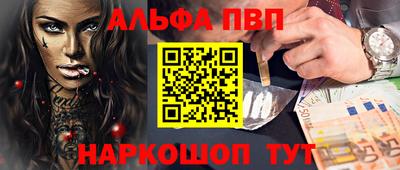 кокс Гагарин