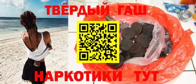 кокс Гагарин