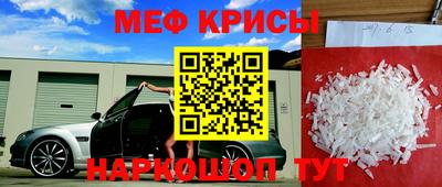 ALPHA PVP Гай