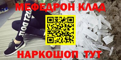 кокс Гагарин