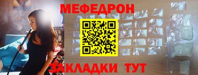 ALPHA PVP Гай