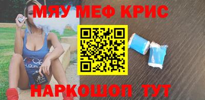 ALPHA PVP Гай