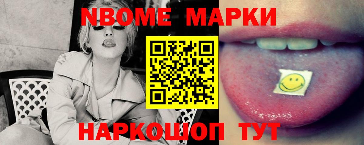 kraken ссылки  Вход с VPN  Набережные Челны  ЛСД экстази ecstasy  Лсд 25 экстази ecstasy 